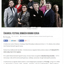 Dan u Beogradu - 3. FEDIS